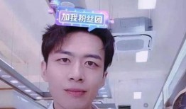 王惠朋友爆料视频播放在线观看,独家在线观看揭秘幕后真相